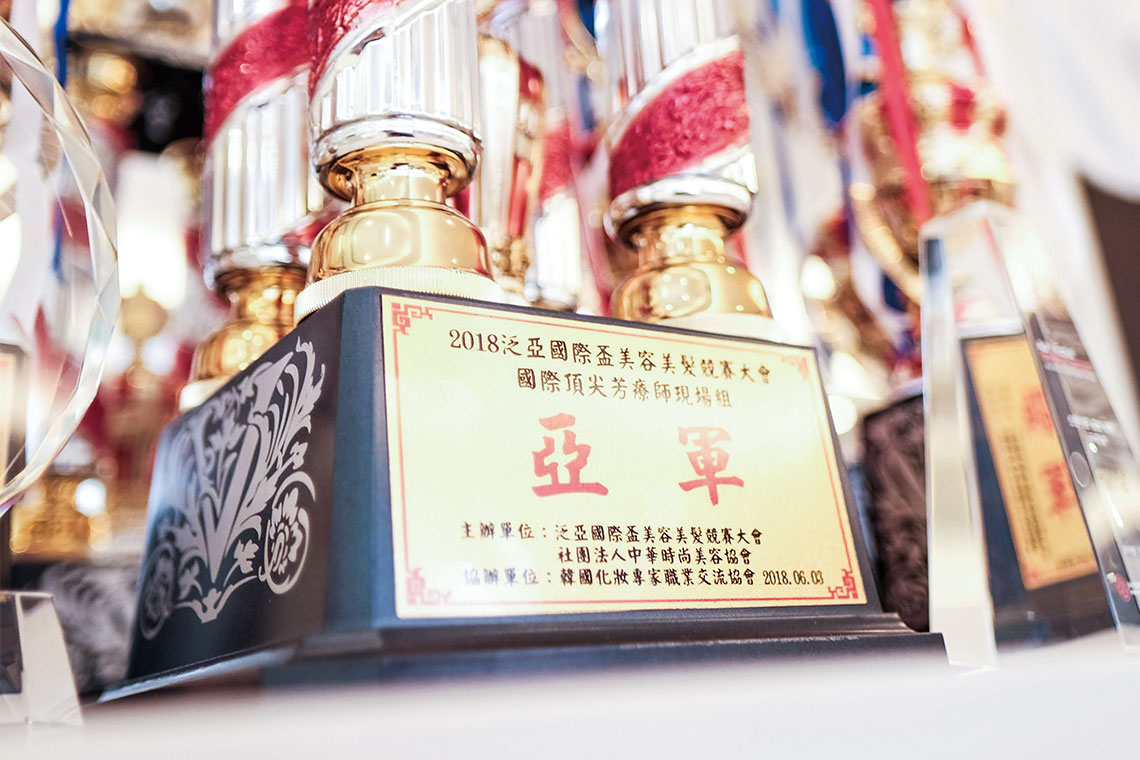 【亞芙媞】人人是女神 白成一道光現身【幸福企業大賞｜門市類｜第一期】- 企業福利