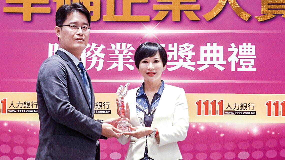 【臺鹽實業】傳遞幸福 倡導全人健康新主義【幸福企業大賞｜門市類｜第一期】- 企業福利