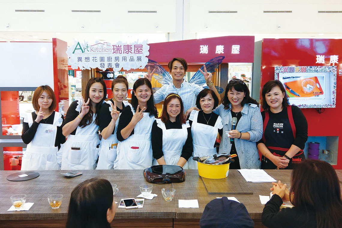 【瑞康屋】一家一味道 幸福新煮藝【幸福企業大賞｜門市類｜第一期】- 企業福利