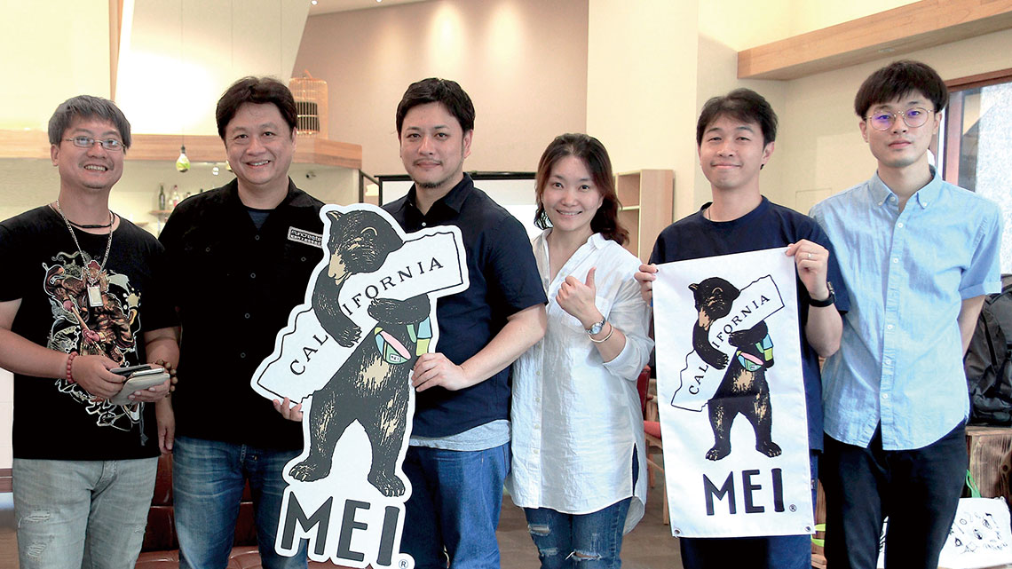 【Funcreate】輕旅行生活良品【幸福企業大賞｜門市類｜第一期】- 企業福利