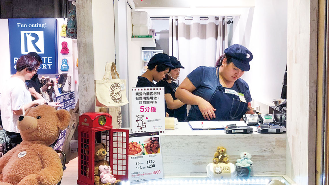 【蒂欣有限公司】手繪明信片 台灣寄情【幸福企業大賞｜門市類｜第一期】- 企業福利