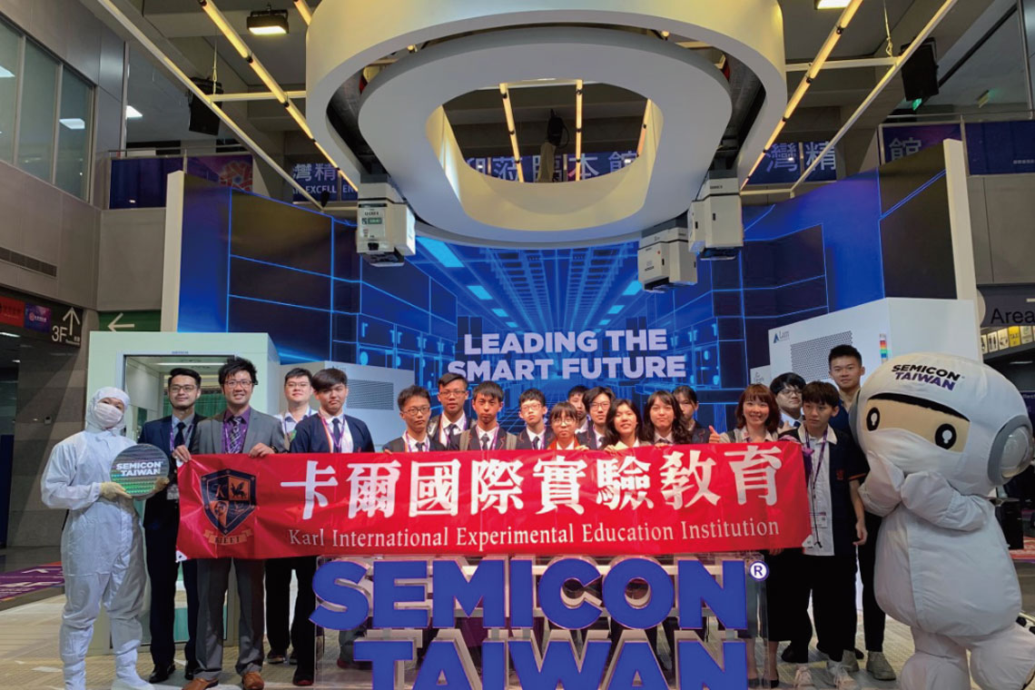 【卡爾顧問】卡爾顧問遊留學【幸福企業大賞｜服務類｜第一期】- 企業福利