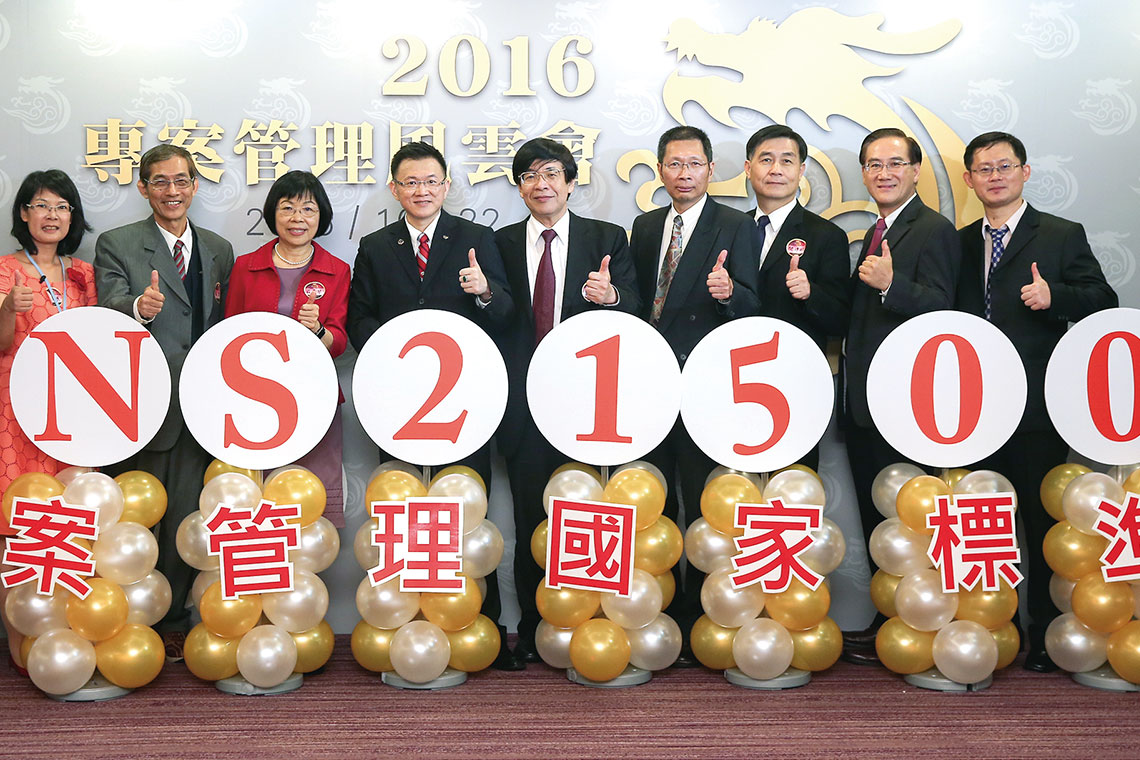 【長宏專案管理】作育PMP 願伴台灣一路長紅【幸福企業大賞｜服務類｜第一期】- 企業福利