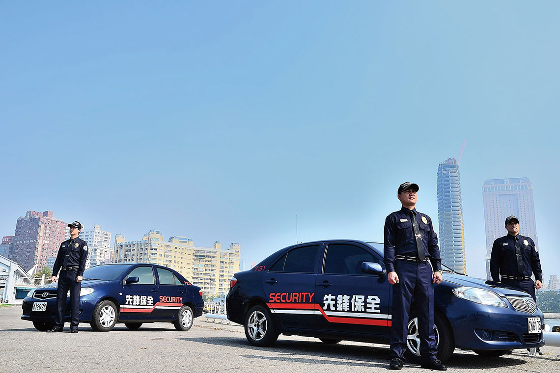 【先鋒保全】對客戶負責 老董親當守衛【幸福企業大賞｜服務類｜第一期】- 企業福利