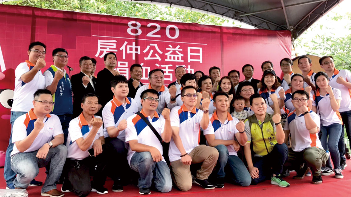 【富旺國際】幸福起點由員工開始【幸福企業大賞｜營建類｜第一期】- 企業福利