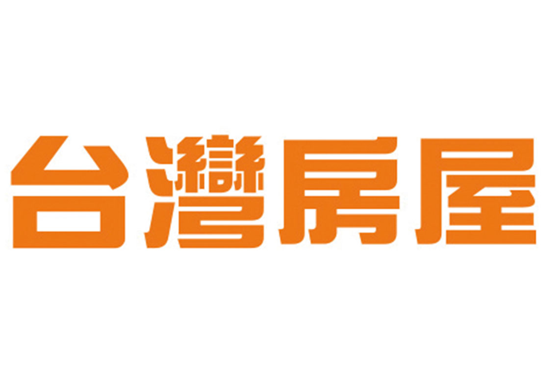 【台灣房屋】友善食安園區 照護健康【幸福企業大賞｜營建類｜第一期】- 企業福利