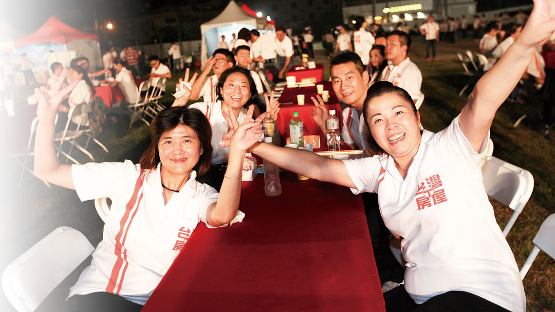 【台灣房屋】友善食安園區 照護健康【幸福企業大賞｜營建類｜第一期】- 企業福利