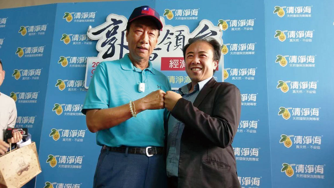 【大樹地產】事業夥伴 最堅強的後盾【幸福企業大賞｜營建類｜第一期】- 企業福利
