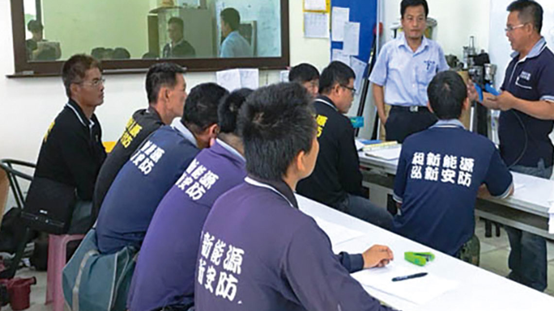 【昶新能源】共創雙贏綠色生活環境【幸福企業大賞｜能源類｜第一期】- 企業福利