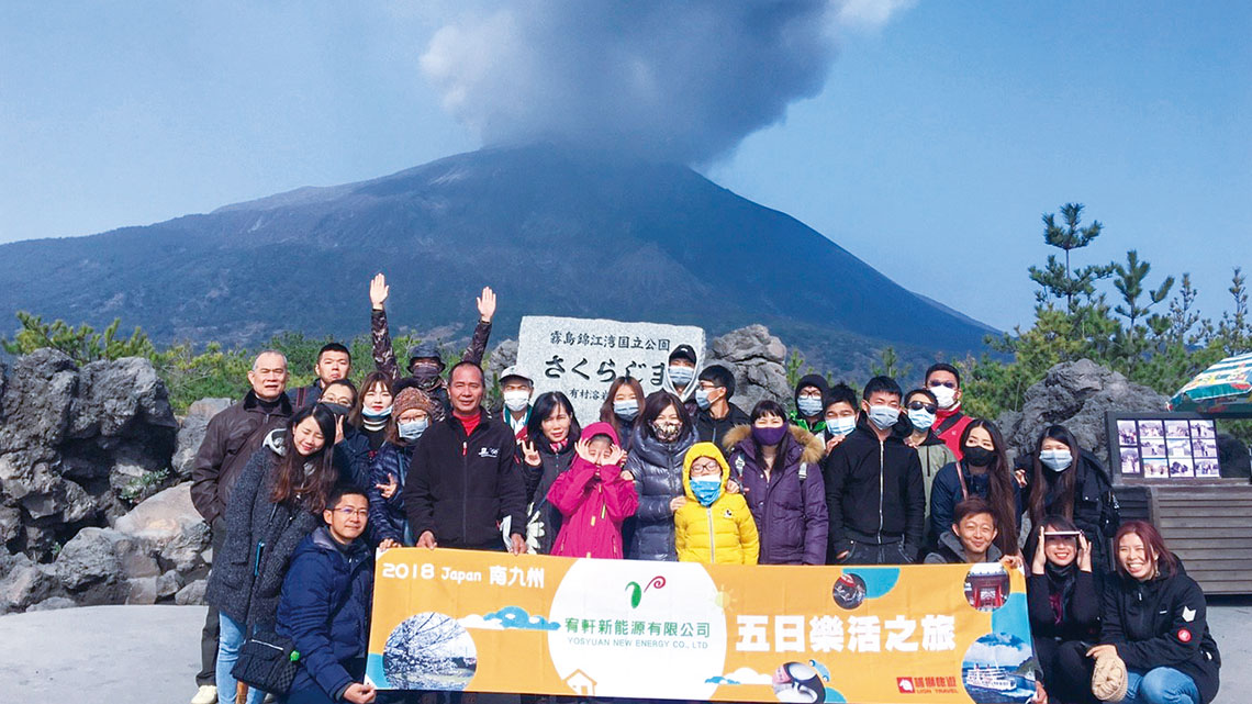 【宥軒新能源】打造幸福職場　體貼員工揪甘心【幸福企業大賞｜能源類｜第一期】- 企業福利