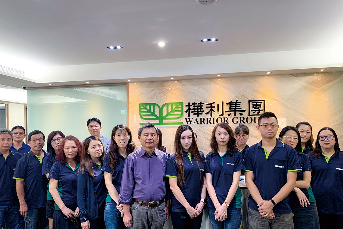 【樺利集團】樺利集團 40年成就偉業【幸福企業大賞｜其他類｜第一期】- 企業福利