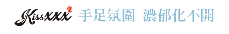 【夏荷】手足氛圍 濃郁化不開【幸福企業大賞｜其他類｜第一期】- 企業福利