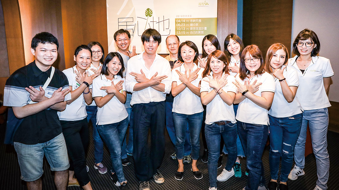 【冠德建設】幸福生活 從心出發【幸福企業大賞｜營建類｜第一期】- 企業福利