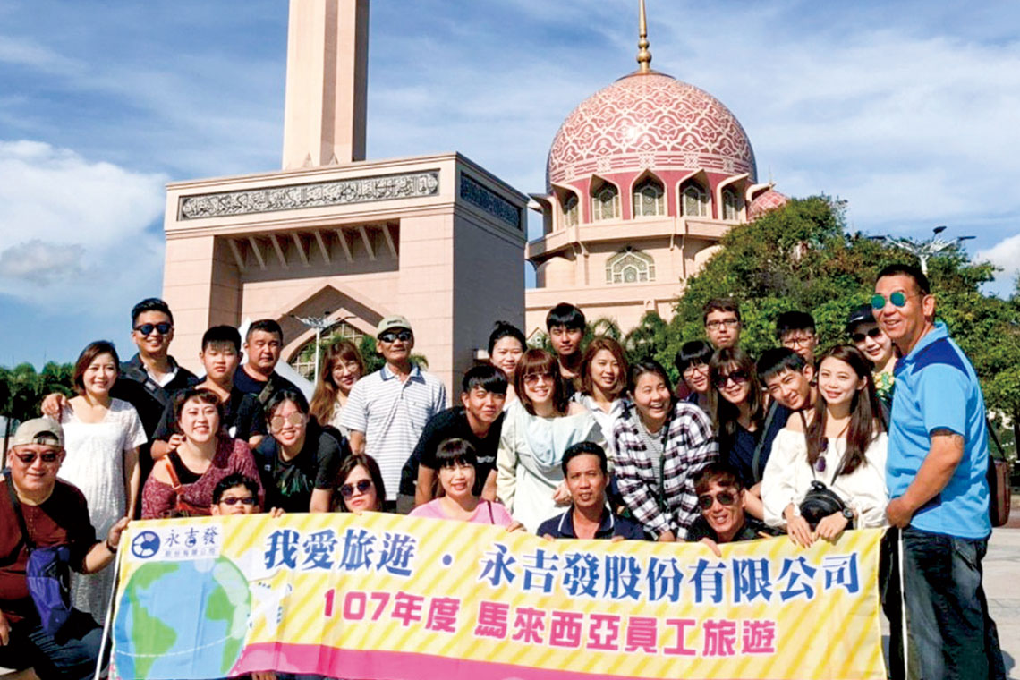 【永吉發】期望照顧員工的每一天【幸福企業大賞｜營建類｜第一期】- 企業福利