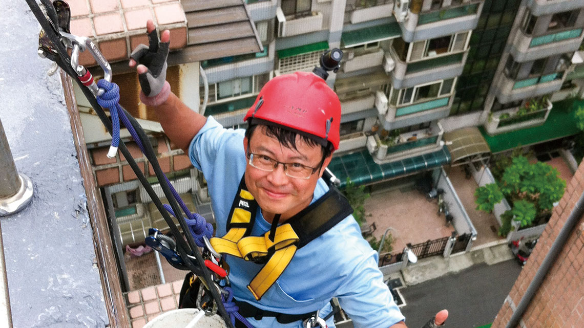 【飛鼠工程】飛簷走壁 守護全民家園【幸福企業大賞｜營建類｜第一期】- 企業福利