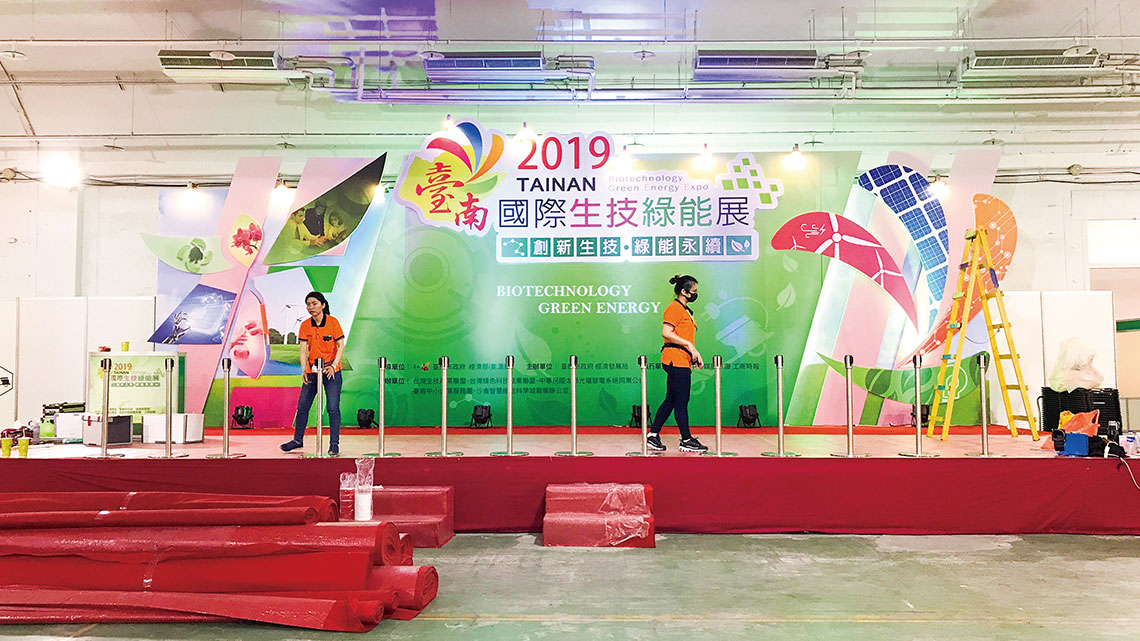 【典亞設計】躍上國際的踏腳石【幸福企業大賞｜營建類｜第一期】- 企業福利