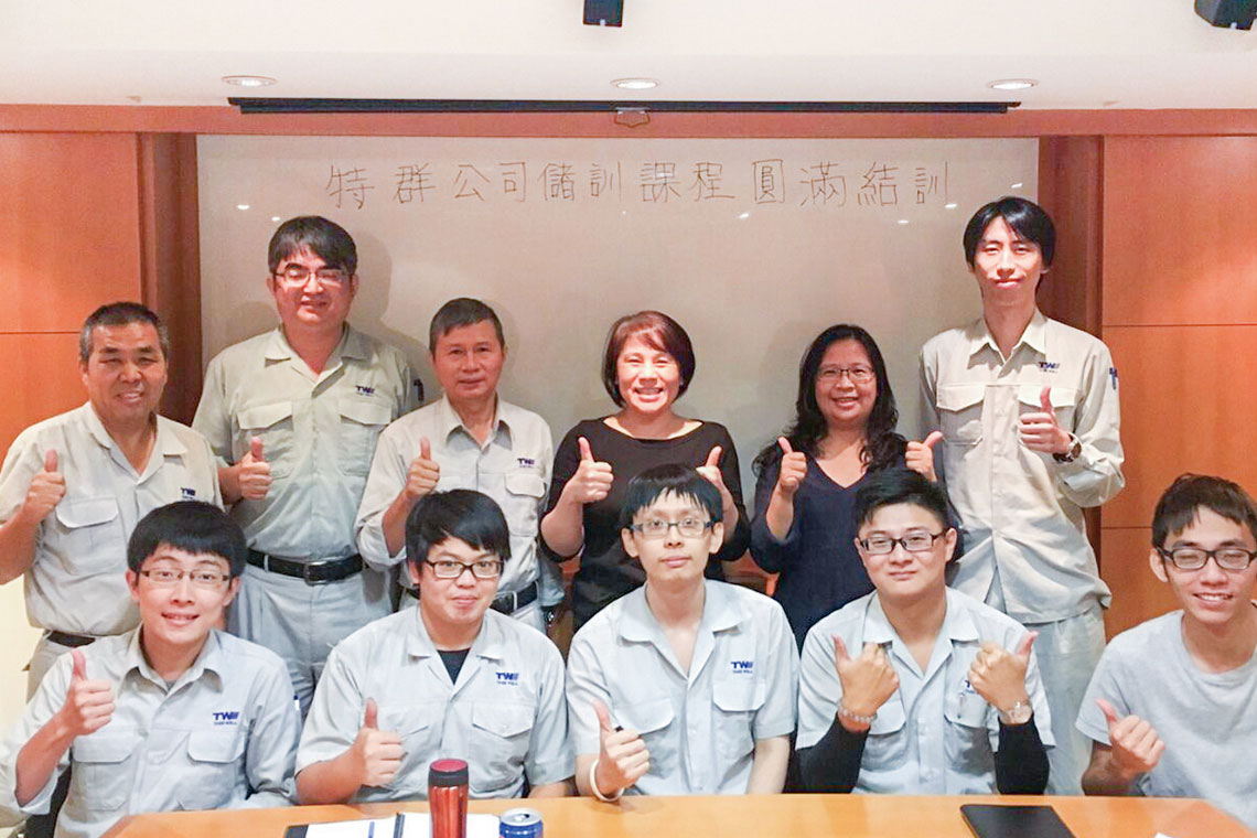 【特群機電】30年實績案例 持續茁壯【幸福企業大賞｜其他類｜第一期】- 企業福利