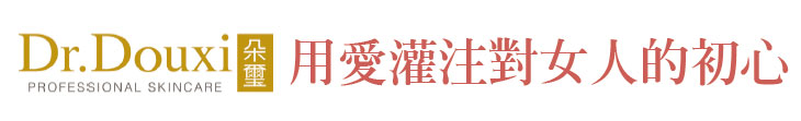 【Dr. Douxi朵璽】用愛灌注對女人的初心【幸福企業大賞｜其他類｜第一期】- 企業福利