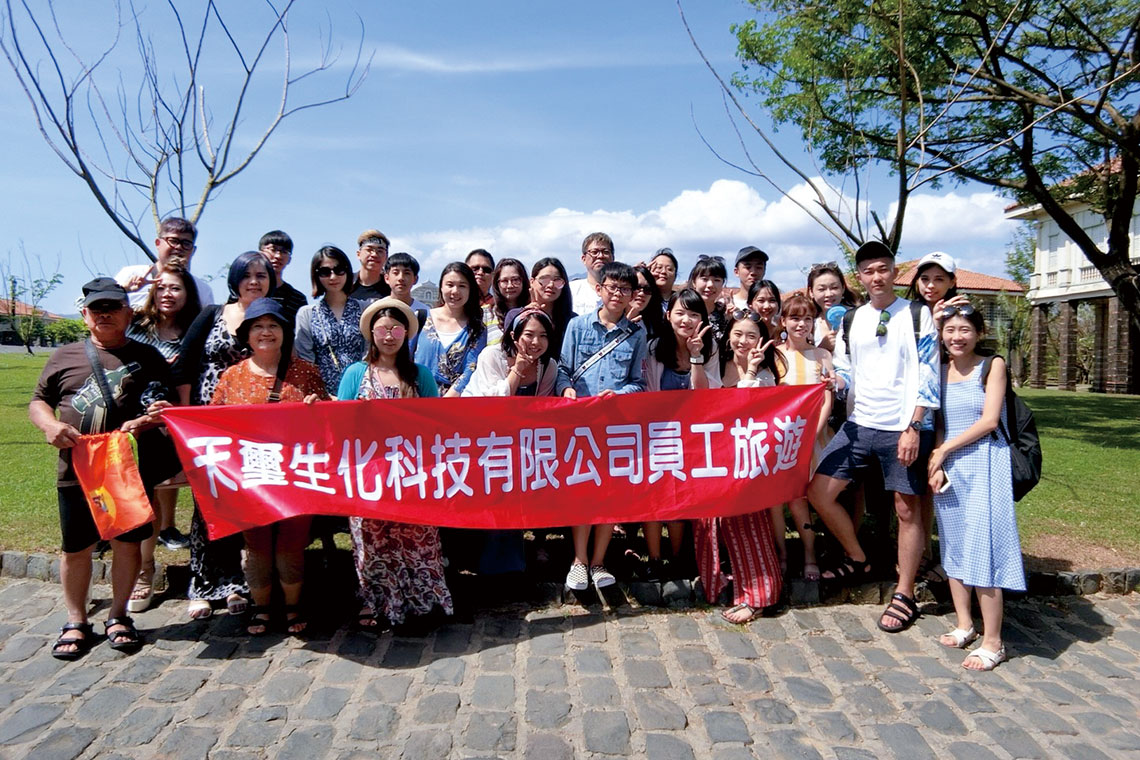 【Dr. Douxi朵璽】用愛灌注對女人的初心【幸福企業大賞｜其他類｜第一期】- 企業福利