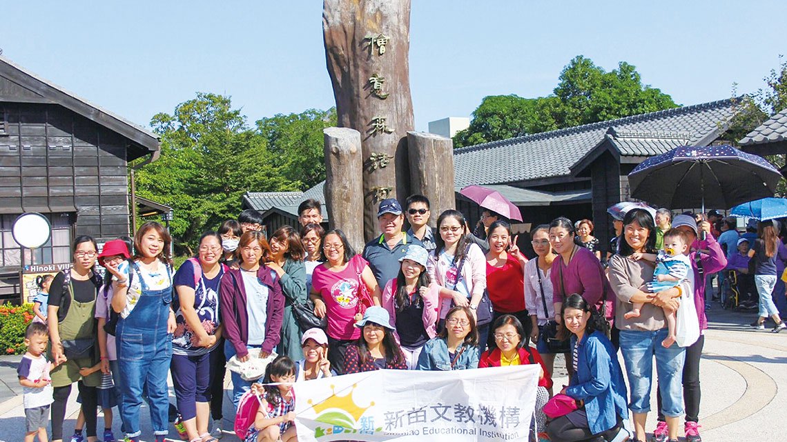 【新苗文教】給孩子一個家 呵護幼童茁壯【幸福企業大賞｜服務類｜第一期】- 企業福利
