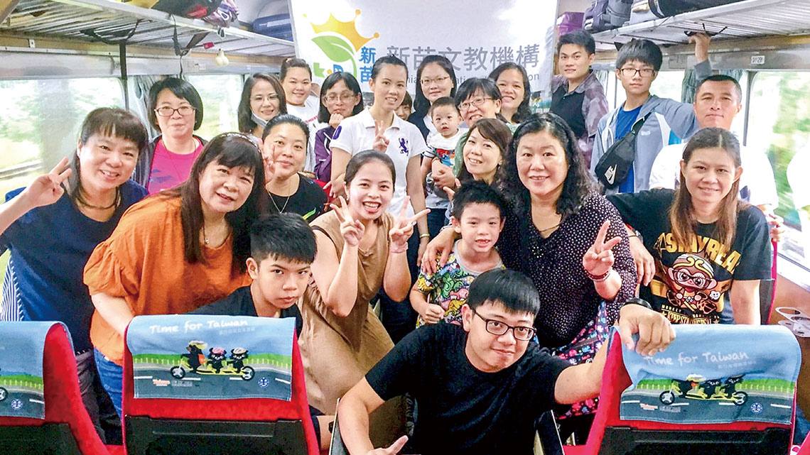 【新苗文教】給孩子一個家 呵護幼童茁壯【幸福企業大賞｜服務類｜第一期】- 企業福利