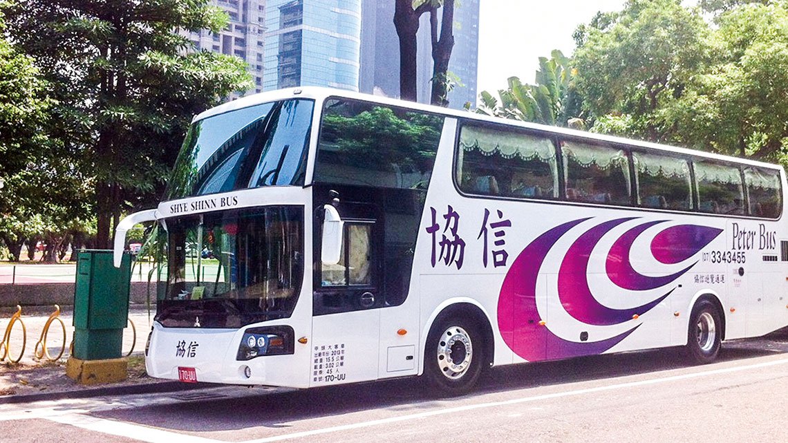 【協信租車】與「協信」同行 平安遊遍福爾摩沙【幸福企業大賞｜服務類｜第一期】- 幸福特刊