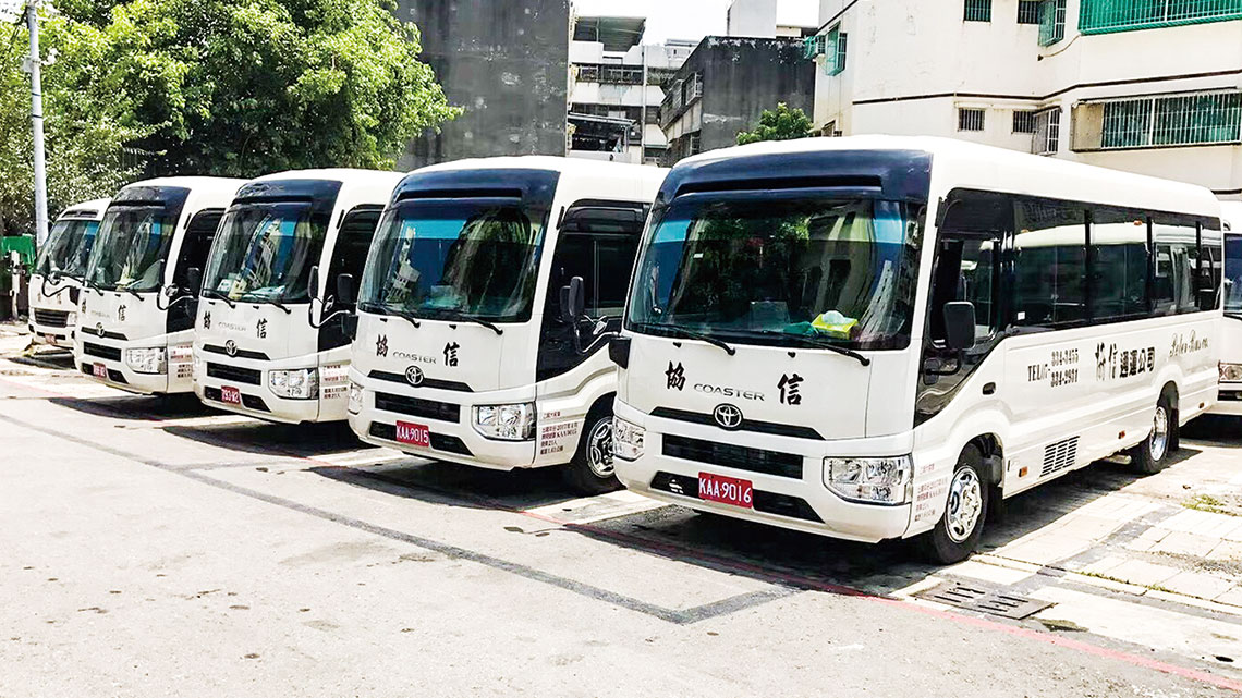 【協信租車】與「協信」同行 平安遊遍福爾摩沙【幸福企業大賞｜服務類｜第一期】- 幸福特刊