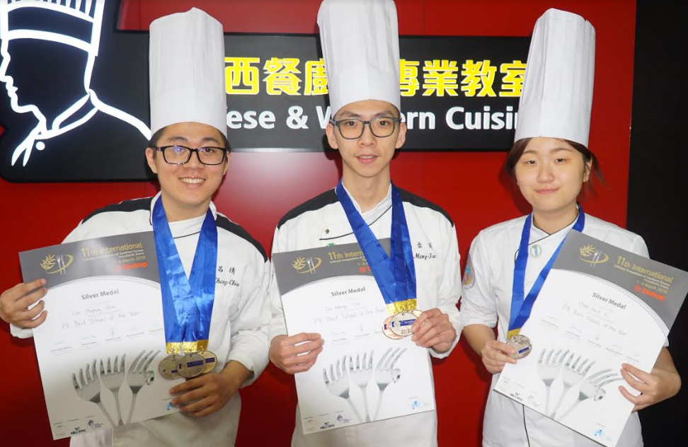 台灣之光 大葉大學餐旅系南歐國際廚藝賽奪金-大葉大學