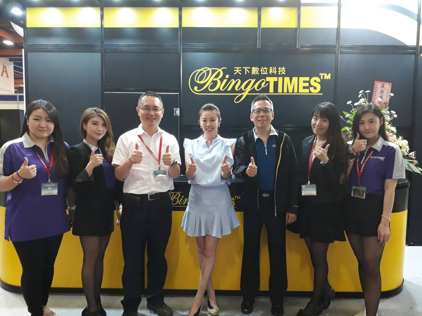 ▶影音◀佛心！天下數位科技休假可積點換假 育兒津貼每月2千元- 娛樂福利