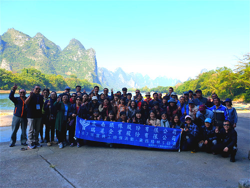 震南鐵線尾牙人人有獎 員旅補助最多3萬還可選地點-企業特寫