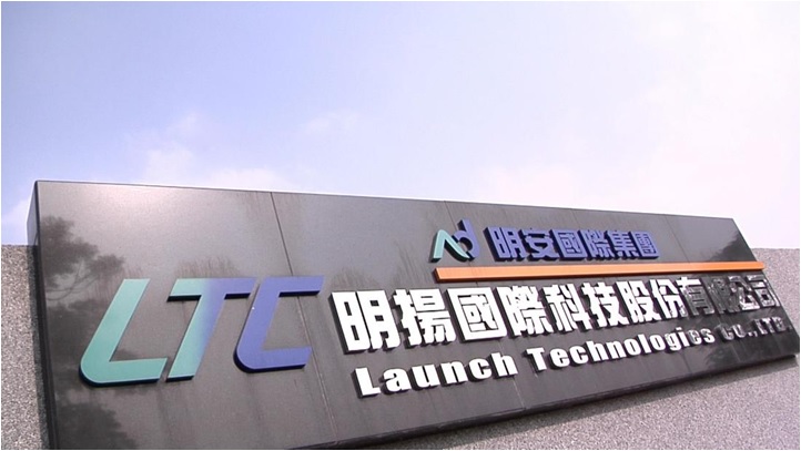 高爾夫球界的台灣之光-明揚國際科技 員工享旅遊補助生日禮金-企業特寫
