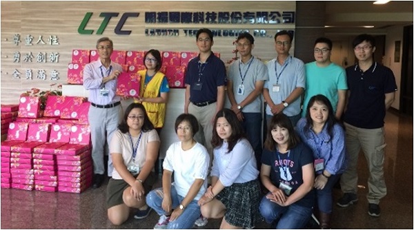 高爾夫球界的台灣之光-明揚國際科技 員工享旅遊補助生日禮金-企業特寫