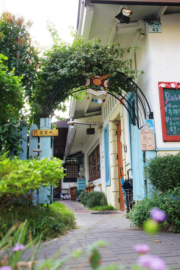 【高雄】宛如走進童話世界．瑞彼特早午餐．桑尼瘦不了