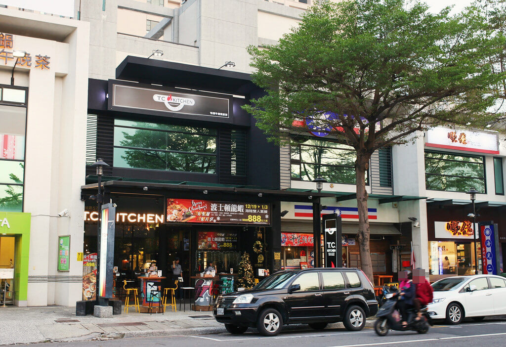 【高雄】粗獷原味是天性.TC KITCHEN.桑尼瘦不了 【高雄】粗獷原味是天性.TC KITCHEN.桑尼瘦不了