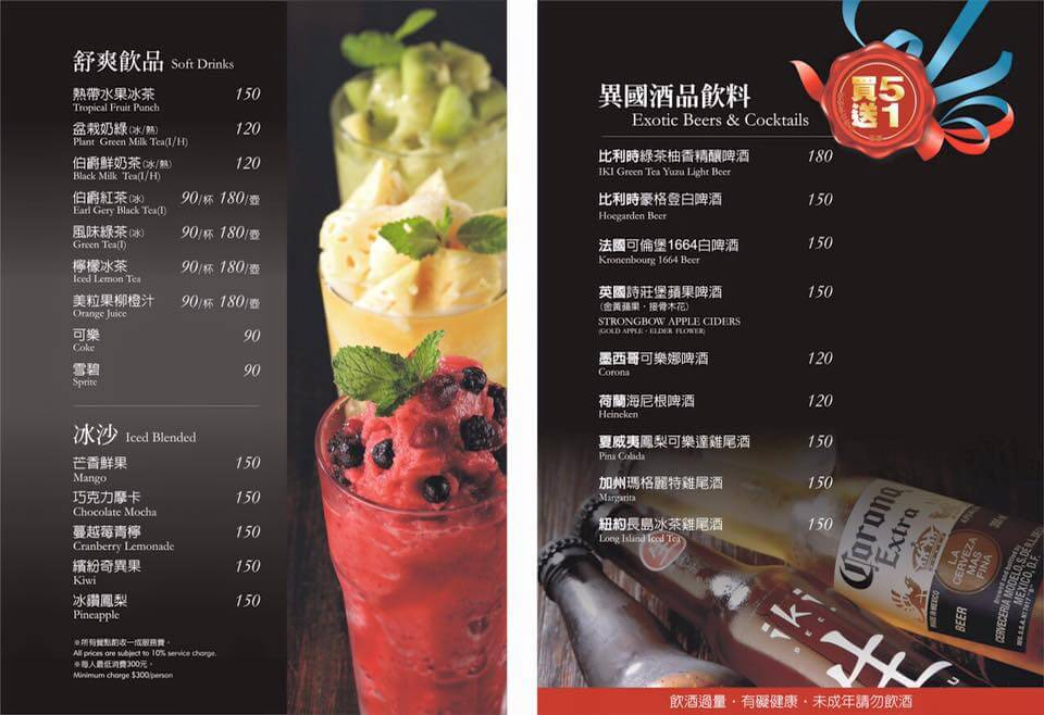 【高雄】粗獷原味是天性.TC KITCHEN.桑尼瘦不了 【高雄】粗獷原味是天性.TC KITCHEN.桑尼瘦不了