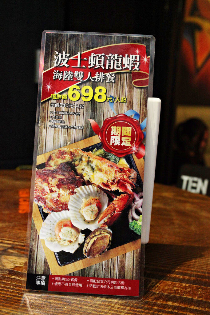 【高雄】粗獷原味是天性.TC KITCHEN.桑尼瘦不了 【高雄】粗獷原味是天性.TC KITCHEN.桑尼瘦不了