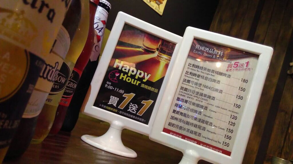 【高雄】粗獷原味是天性.TC KITCHEN.桑尼瘦不了 【高雄】粗獷原味是天性.TC KITCHEN.桑尼瘦不了