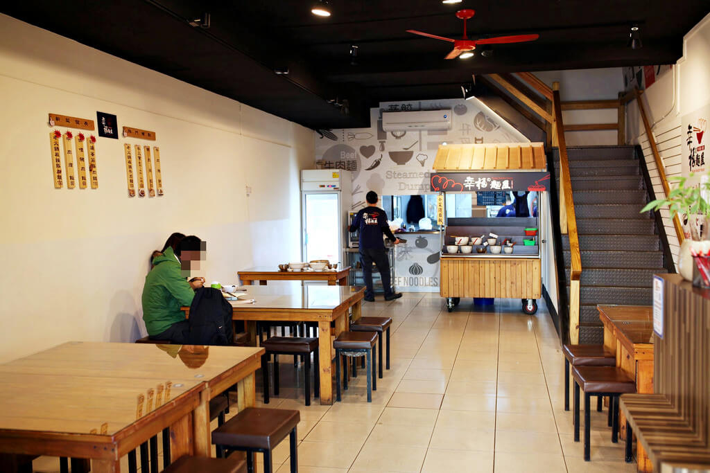 【高雄】前王品資深主廚的牛肉麵．幸福麵屋．桑尼瘦不了