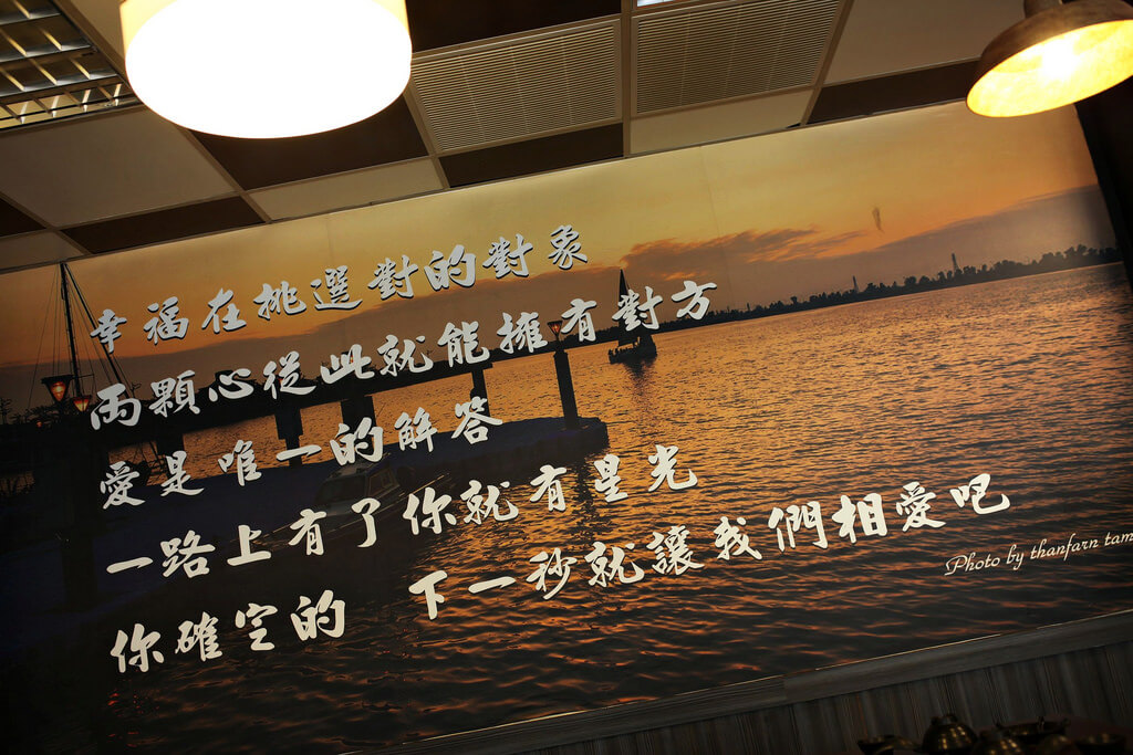 【高雄】幸福的鍋│超平價一鍋三吃．桑尼瘦不了