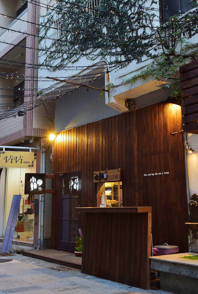 【高雄】沒那麼簡單│小東西食堂．桑尼瘦不了