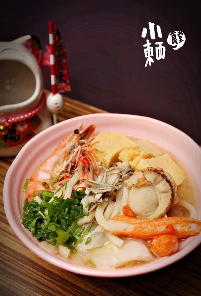 【高雄】沒那麼簡單│小東西食堂．桑尼瘦不了