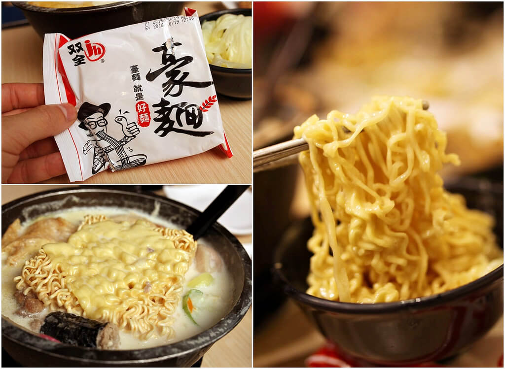 【高雄】茉荳獨享鍋│內附起司泡麵邪惡吃法．桑尼瘦不了