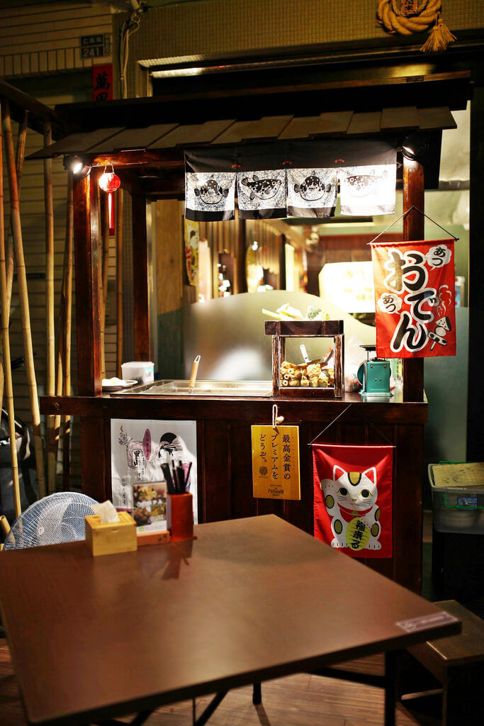 【高雄】深夜串燒吱吱叫│御佃丸貳肆參居酒屋.桑尼瘦不了x短評 【高雄】深夜串燒吱吱叫│御佃丸貳肆參居酒屋.桑尼瘦不了x短評