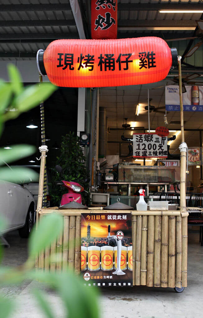 【高雄】大啖活水蝦│鮮鱻味活蝦料理專賣店．桑尼瘦不了x短評