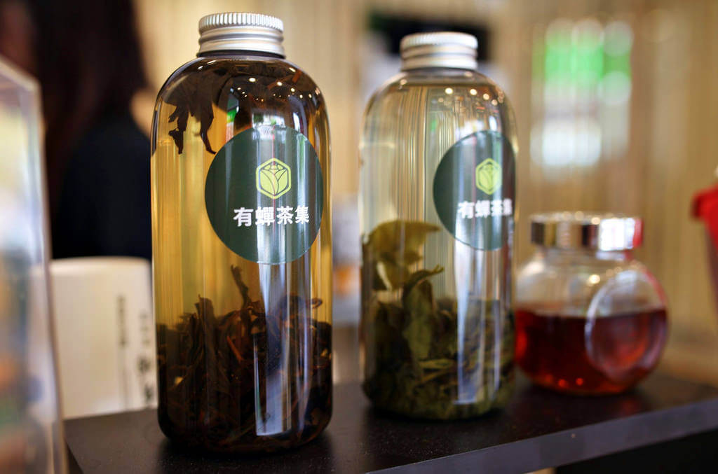 【高雄】有蟬茶集│愛地球茶飲店．桑尼瘦不了