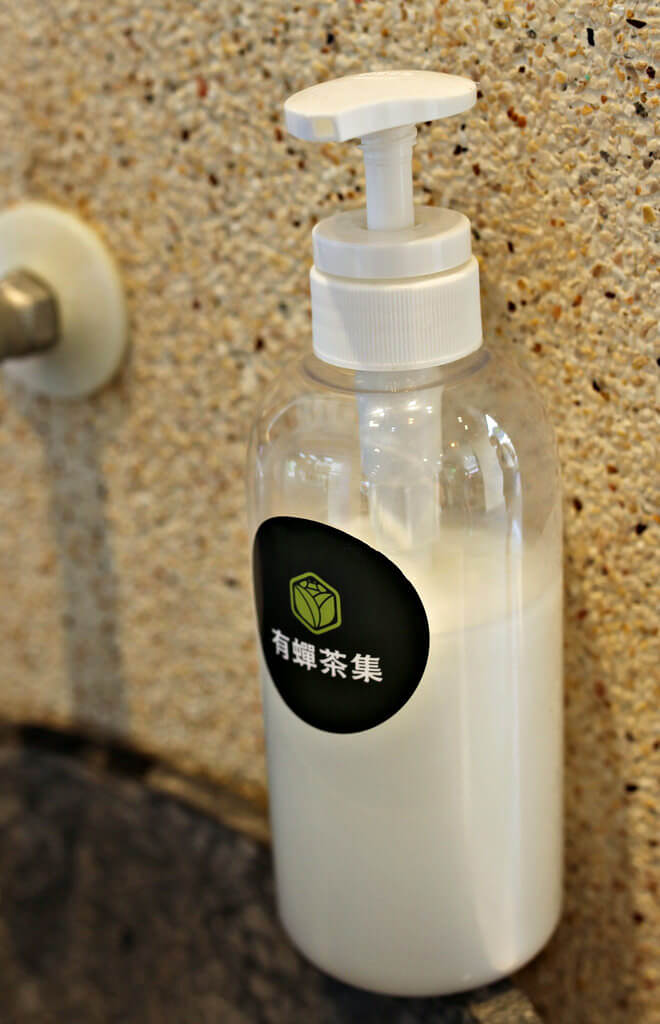 【高雄】有蟬茶集│愛地球茶飲店．桑尼瘦不了