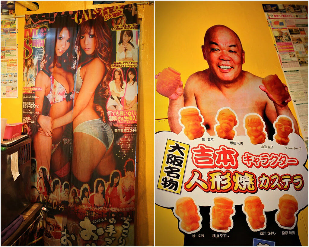 Oct 02 Sun 2016 【高雄】新世界日式串炸屋│深夜大阪小吃.桑尼瘦不了 Oct 02 Sun 2016 【高雄】新世界日式串炸屋│深夜大阪小吃.桑尼瘦不了