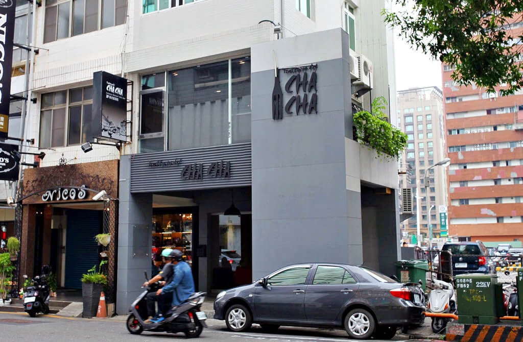 【高雄】Trattoria del CHA CHA 義式餐酒館│秋季牛尾好美味．桑尼瘦不了