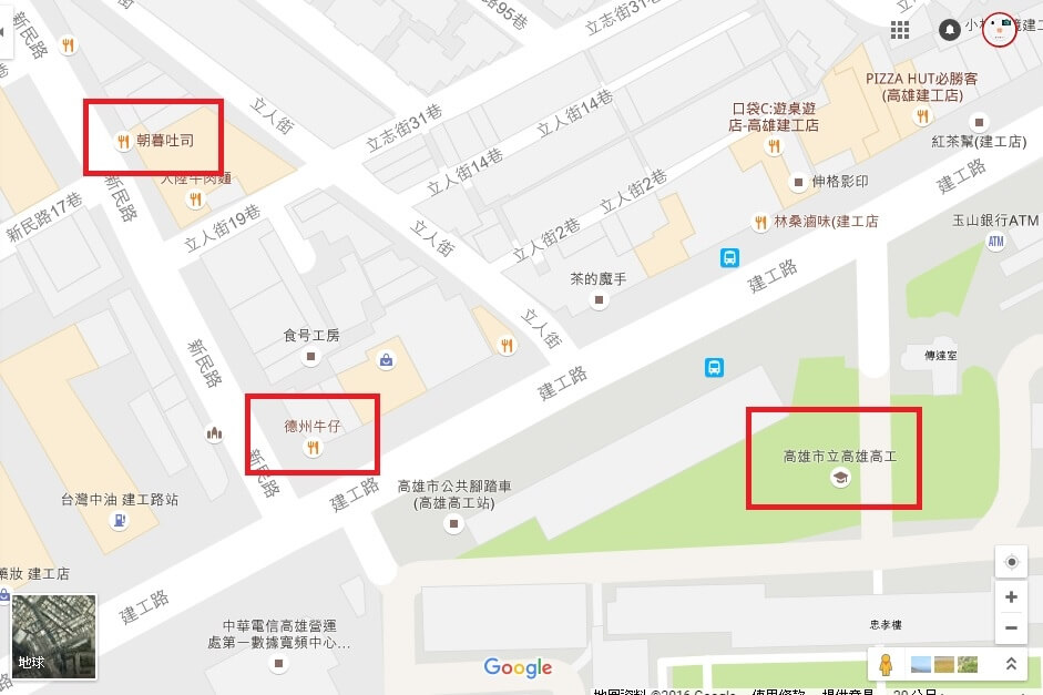 【高雄】朝暮吐司│暗街極脆熱壓吐司．桑尼瘦不了