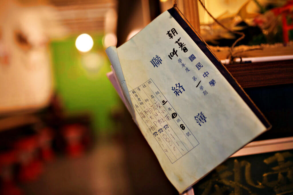 【高雄】朝暮吐司│暗街極脆熱壓吐司．桑尼瘦不了